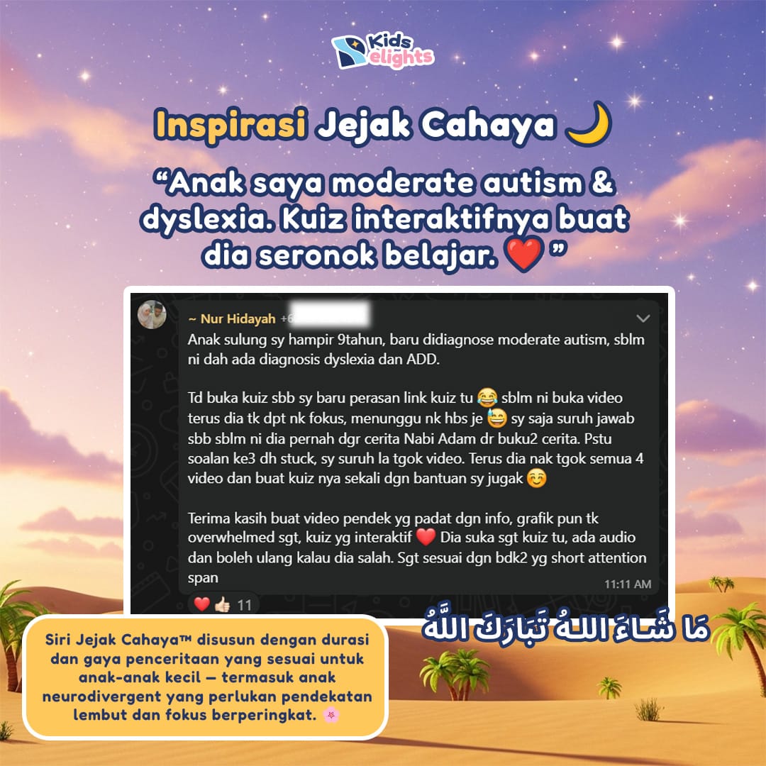 Inspirasi Jejak Cahaya 2