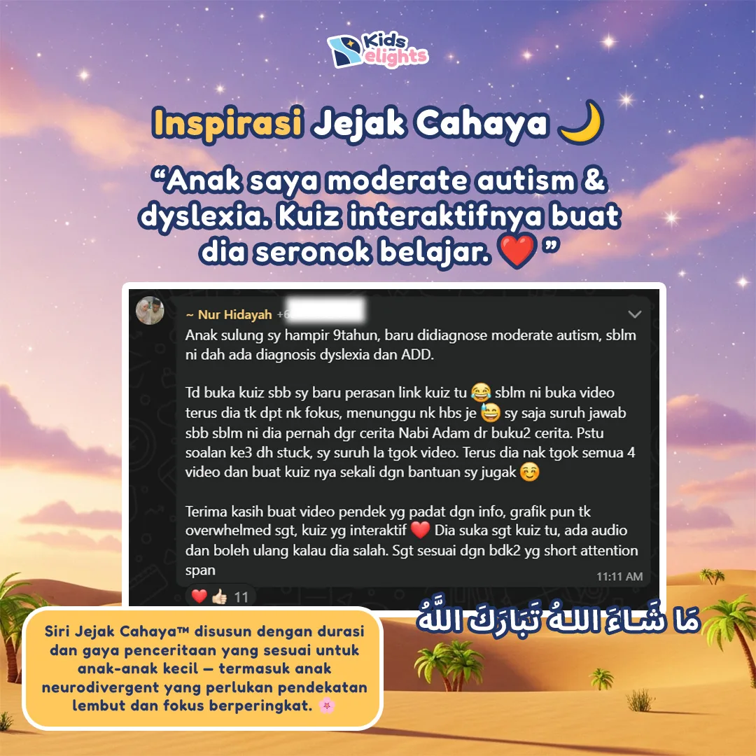 Inspirasi Jejak Cahaya 2