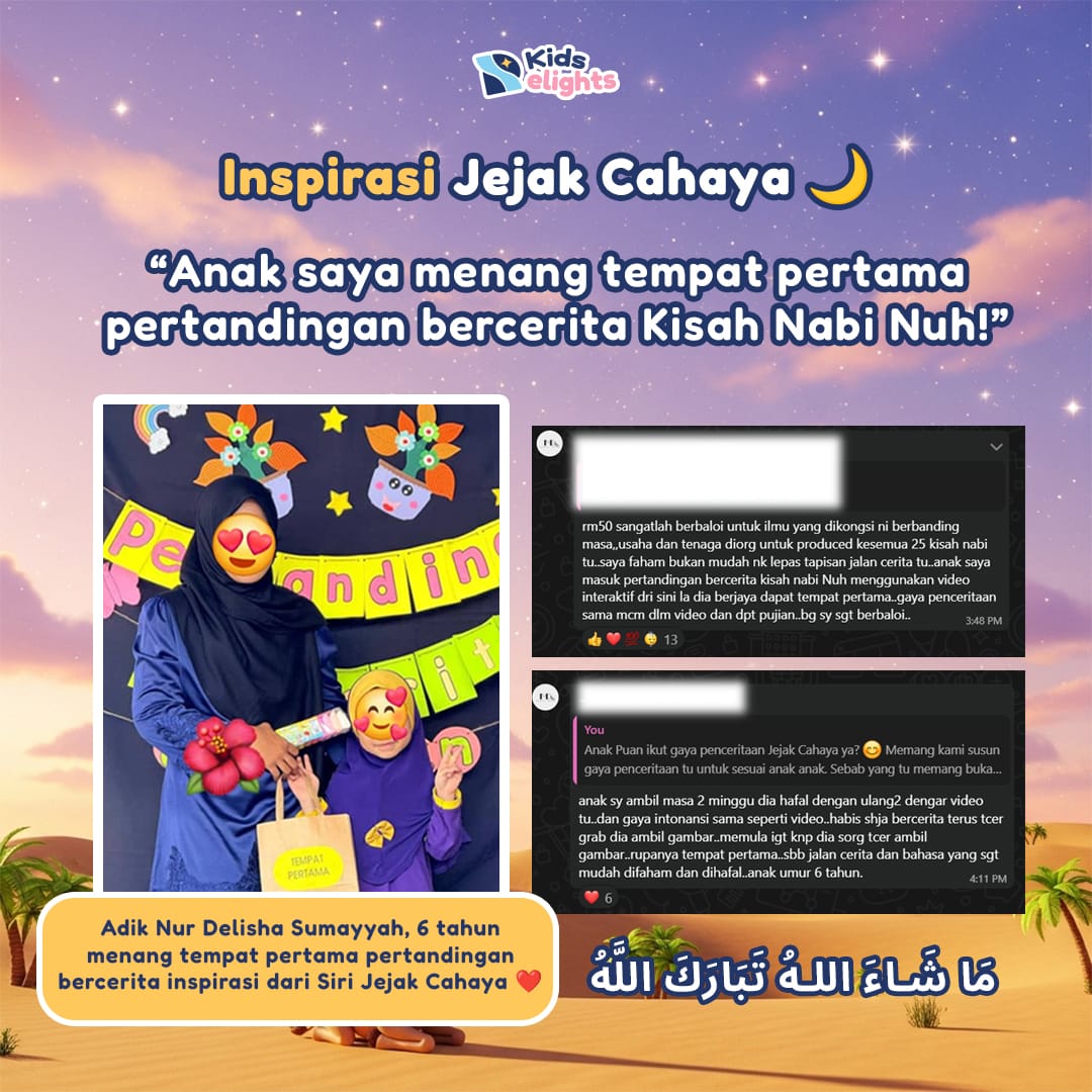 Inspirasi-Jejak-Cahaya